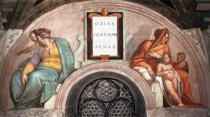 Uzziah - Jotham - Ahaz by Oil Painting Reproduction